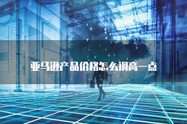 钉钉的财务审批在哪里看到的啊？怎么设置密码？