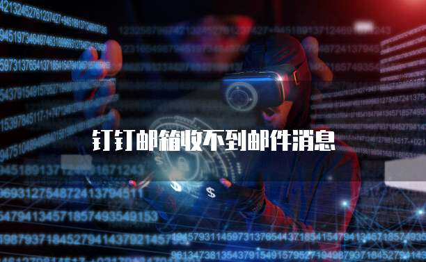 免费阿里云服务器试用多久有效
