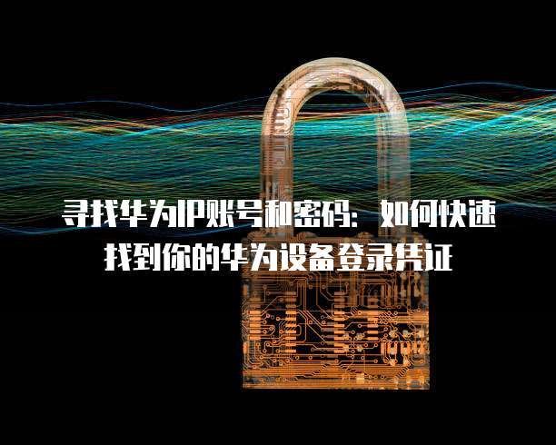 阿里云服务器到期没续费可以退吗