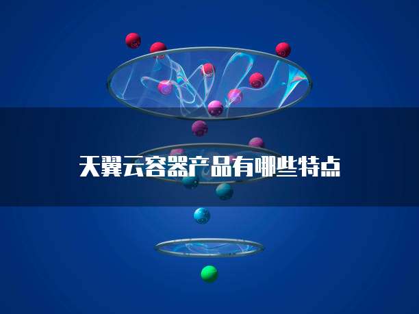 钉钉专业版能多少人用啊