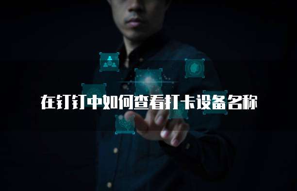 阿里云OSS什么是阿里云对象存储服务?