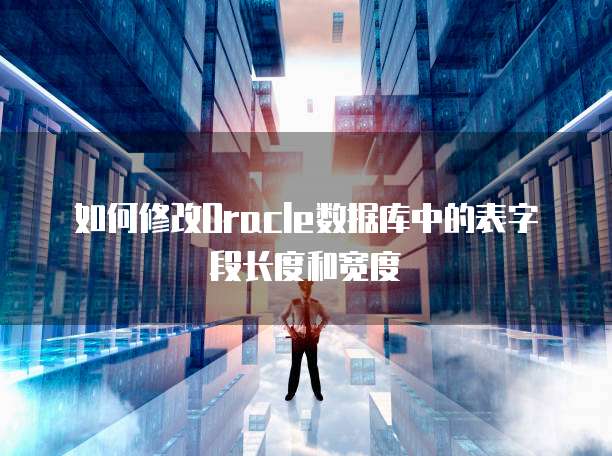 阿里云服务器试用到期怎么续费啊?