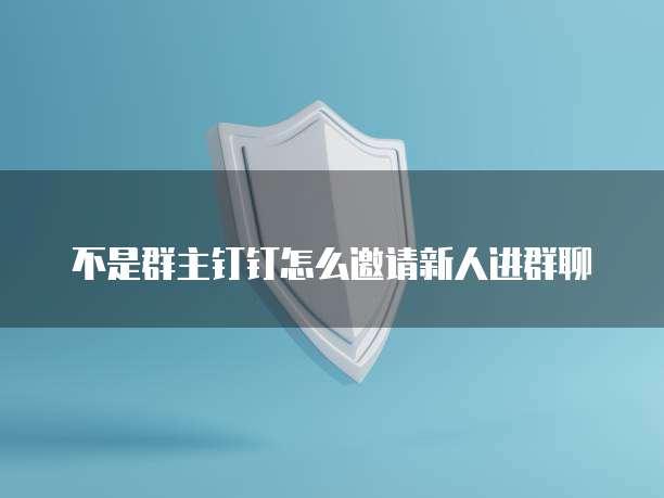 阿里云代理销售系统怎么样?