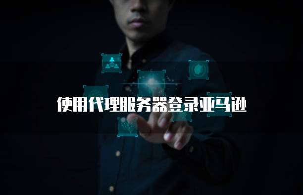 阿里云云计算价格表
