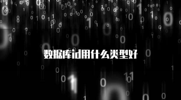 钉钉如何开通智能财务管理系统功能设置权限密码