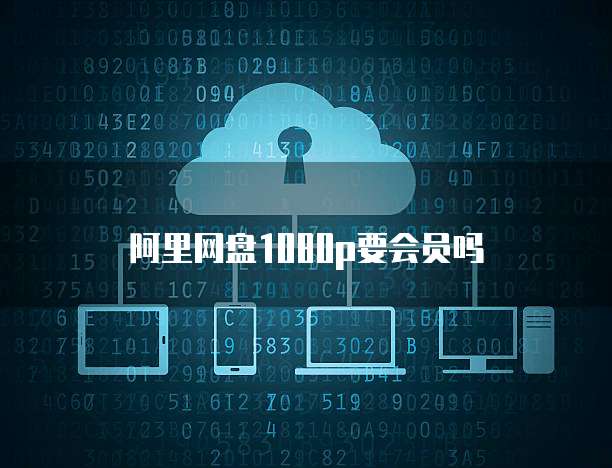 专属钉钉的新功能:设置密码和使用指南