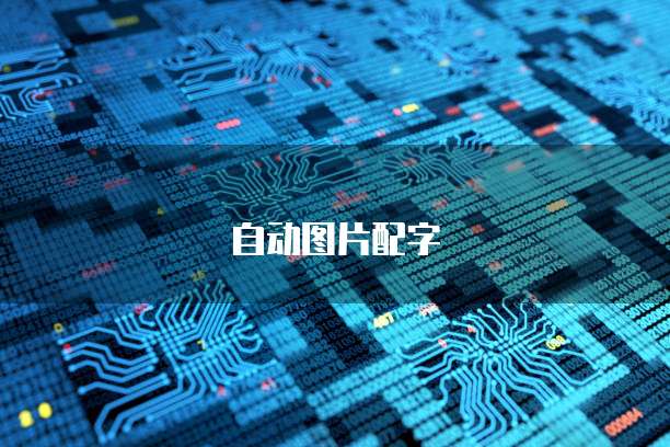 阿里云短信验证码多少钱？如何查询？