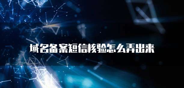 钉钉企业名片头像和名字不同步的解决方案