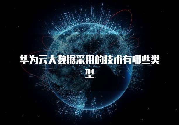 钉钉备用金申请为啥要发票呢怎么回事呀