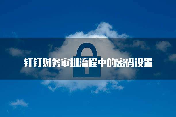 阿里云双十一优惠活动