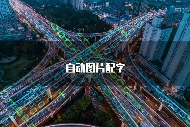 阿里云的短信签名怎么申请解除