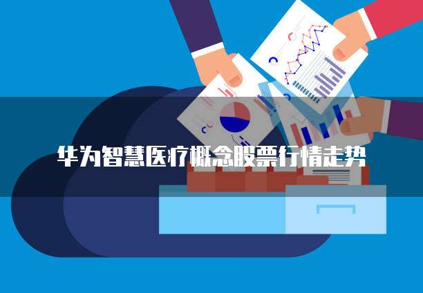 钉钉企业名片在哪里找到记录并如何删除