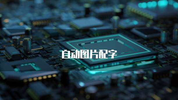 阿里云应用防火墙基础版如何使用