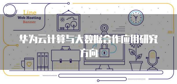 钉钉如何开通项目助手权限管理员功能