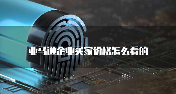 腾讯云域名解析阿里云服务器错误