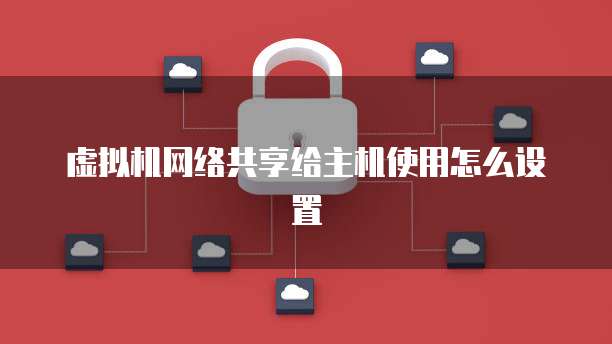 阿里云 ECS 欠费保存时间了解其重要性和影响