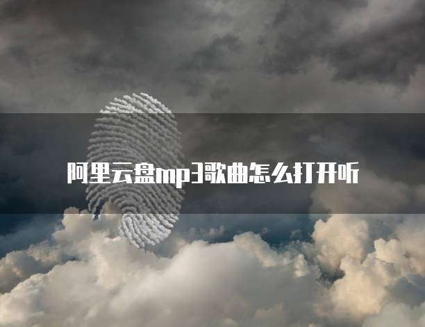 钉钉名片下的企业怎么删掉呢