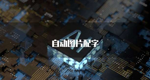 钉钉怎么把标准版变成专业版模式