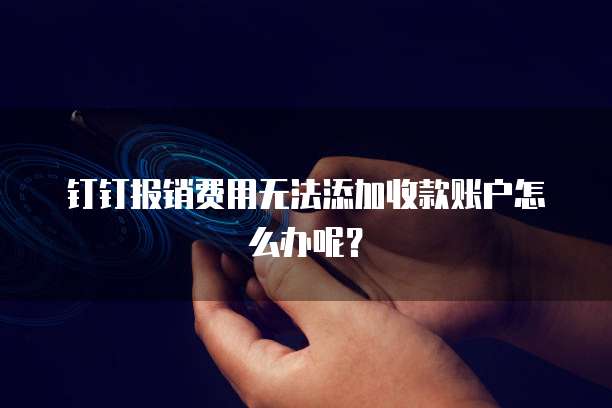 115网盘转存阿里云盘怎么转