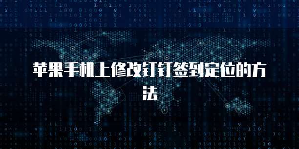 阿里云3500代金券审核多久