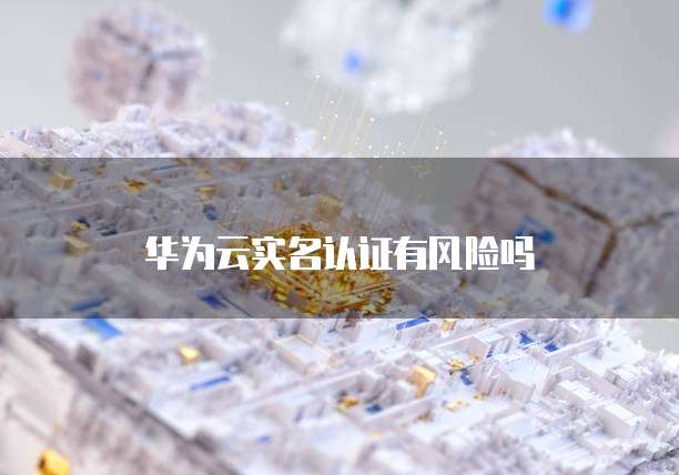 什么是专属钉钉群聊？如何创建？