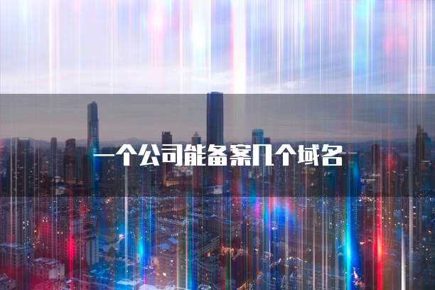 阿里云学生机优惠券卡没了,怎么办?