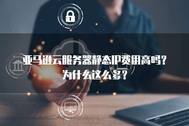 钉钉财务报销是否还需要签纸质的协议?