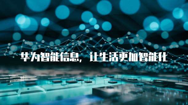 阿里云网盘登录网址：如何登录并使用阿里云网盘