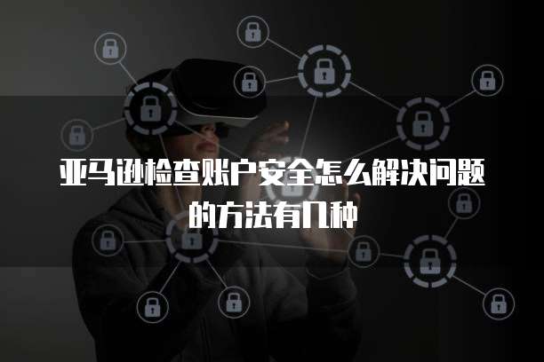 阿里云盘收费规则解析