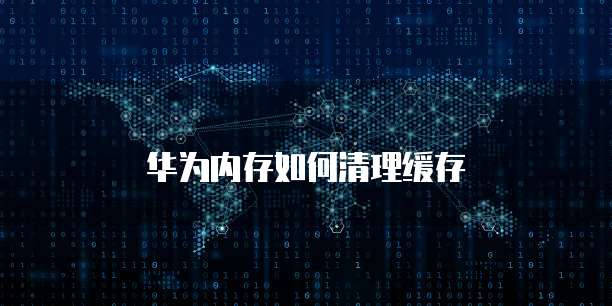 阿里云申请域名审核要多久才能通过？