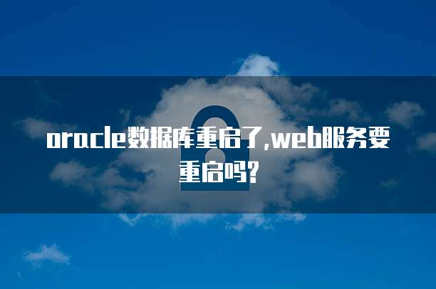 阿里云 CDN 价格估计多少钱?