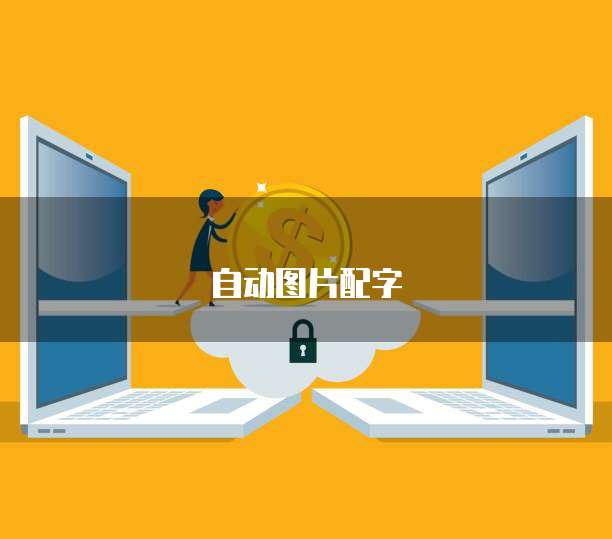 阿里云共享流量包退订流程介绍
