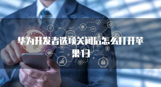 钉钉名片在哪里打开