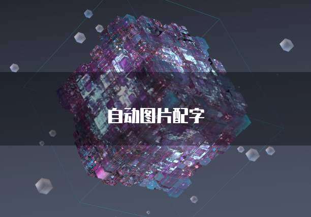 阿里云服务器拼不通了：如何解决？