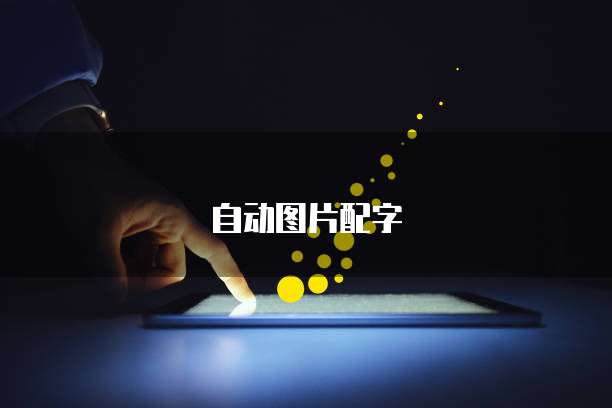 阿里云服务器ECS价格计算方法及详细介绍