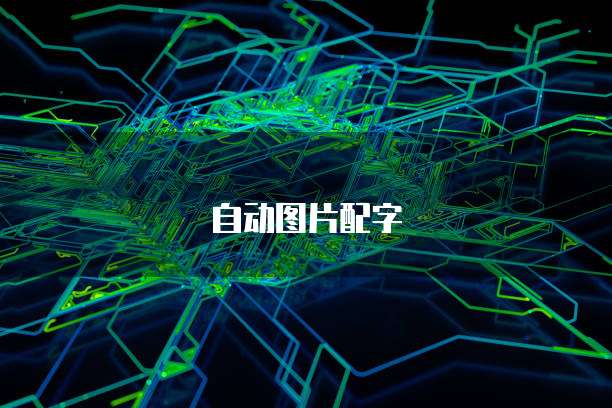 阿里云传入邮件服务器失败：如何解决？