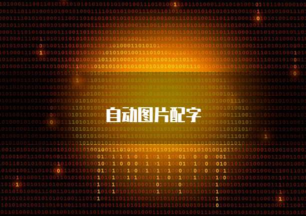 阿里云服务器命令大全