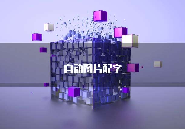  阿里云轻量服务器装宝塔全程操作指南