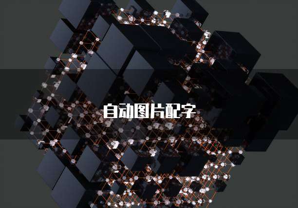 贵阳阿里云服务器地址：选择最适合您的云计算解决方案