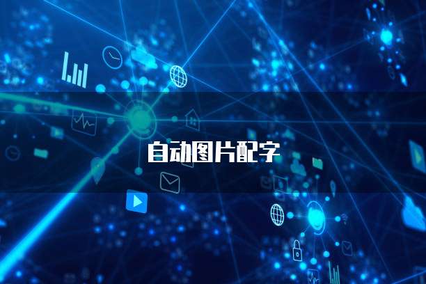 阿里云轻量服务器内存不够：如何解决？