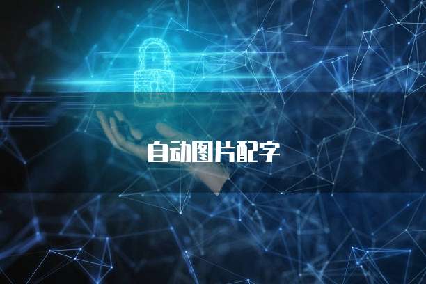 温州阿里云服务器价格