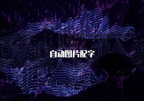 阿里云服务器租用费用套路真相揭示