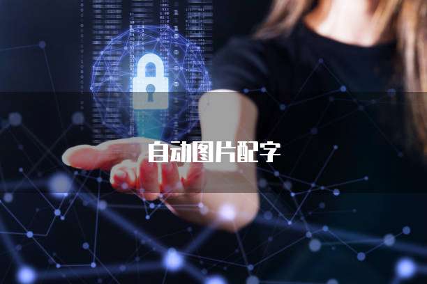 阿里云服务器8g租用价格