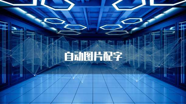 阿里云学生服务器：购买渠道与优势