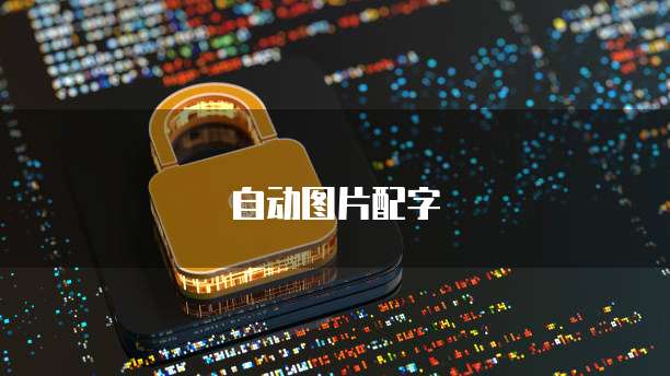 阿里云代理有哪些公司