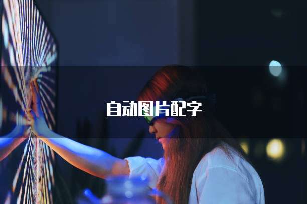 阿里云数据库就业前景