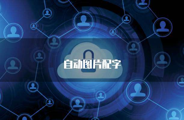 阿里钉钉企业版价格