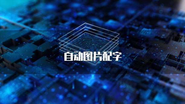阿里云更改服务器区域IP：如何操作？