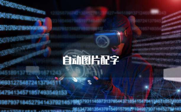 阿里云服务器命令重启