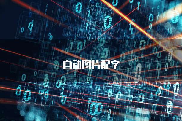 阿里云轻量服务器内存不够怎么解决呢